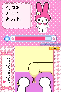 Image n° 3 - screenshots : DS Pico Series - Sanrio no Party e Ikou! Oryouri - Oshare - Okaimono